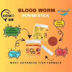 KENKO Bloodworm Power Sticks – 100g | Advanced Formula Fish Food Sticks for Cichlids, Discus, and Goldfish | High-Protein Diet with Bloodworm Extract | Enhances Color and Supports Daily Feeding