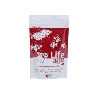Api LIFE RED FISH FOOD (AYUH) - MEDIUM PELLETS