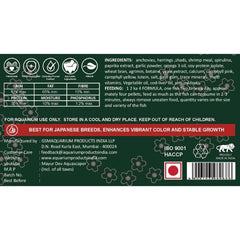 Life Aayuh Koi Premium