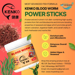KENKO Bloodworm Power Sticks – 100g | Advanced Formula Fish Food Sticks for Cichlids, Discus, and Goldfish | High-Protein Diet with Bloodworm Extract | Enhances Color and Supports Daily Feeding