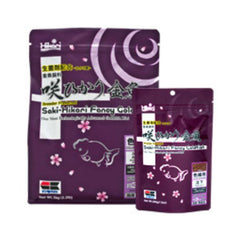Hikari Saki Fancy Goldfish Fish Food, 200 g