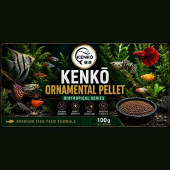 KENKO ORNAMENTAL PELLET SLOWLY SINKING BIO TROPICAL SERIES
