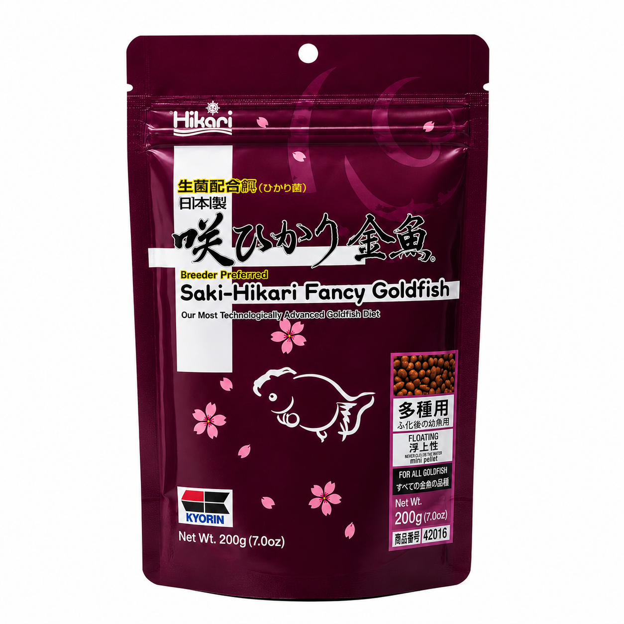 Hikari Saki Fancy Goldfish Fish Food, 200 g