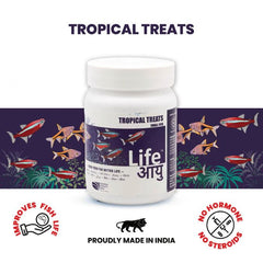 Life AAYU Tropical Treats Fish Food – Ayurvedic Immunity Boost Pellets for Tropical Fish (70g)