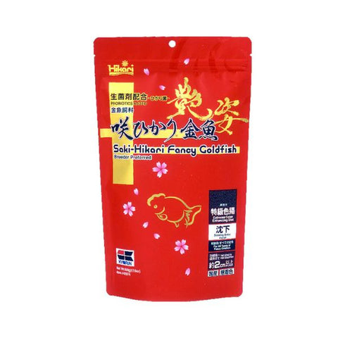 HIKARI Saki Fancy Goldfish  food (Extreme Color 100gm )