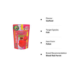 HIKARI RED PARROT FOOD 333GM