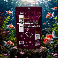 Hikari Saki Fancy Goldfish Fish Food, 200 g