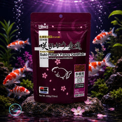 Hikari Saki Fancy Goldfish Fish Food, 200 g