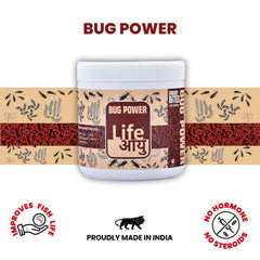 LIFE AAYU BUG POWER FISH FOOD