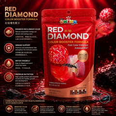 OKIKO RED DIAMOND 100GM