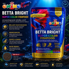 OKIKO BETTA BRIGHT 20G