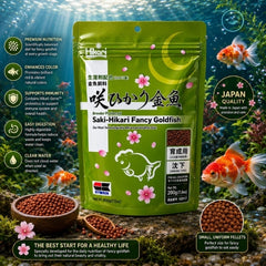 Hikari Saki-Hikari Fancy Goldfish 200 g