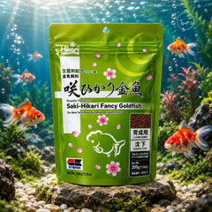 Hikari Saki-Hikari Fancy Goldfish 200 g
