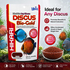 Hikari Discus Bio-Gold 80g