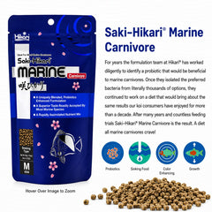 Saki Hikari Marine Carnivore 40g M