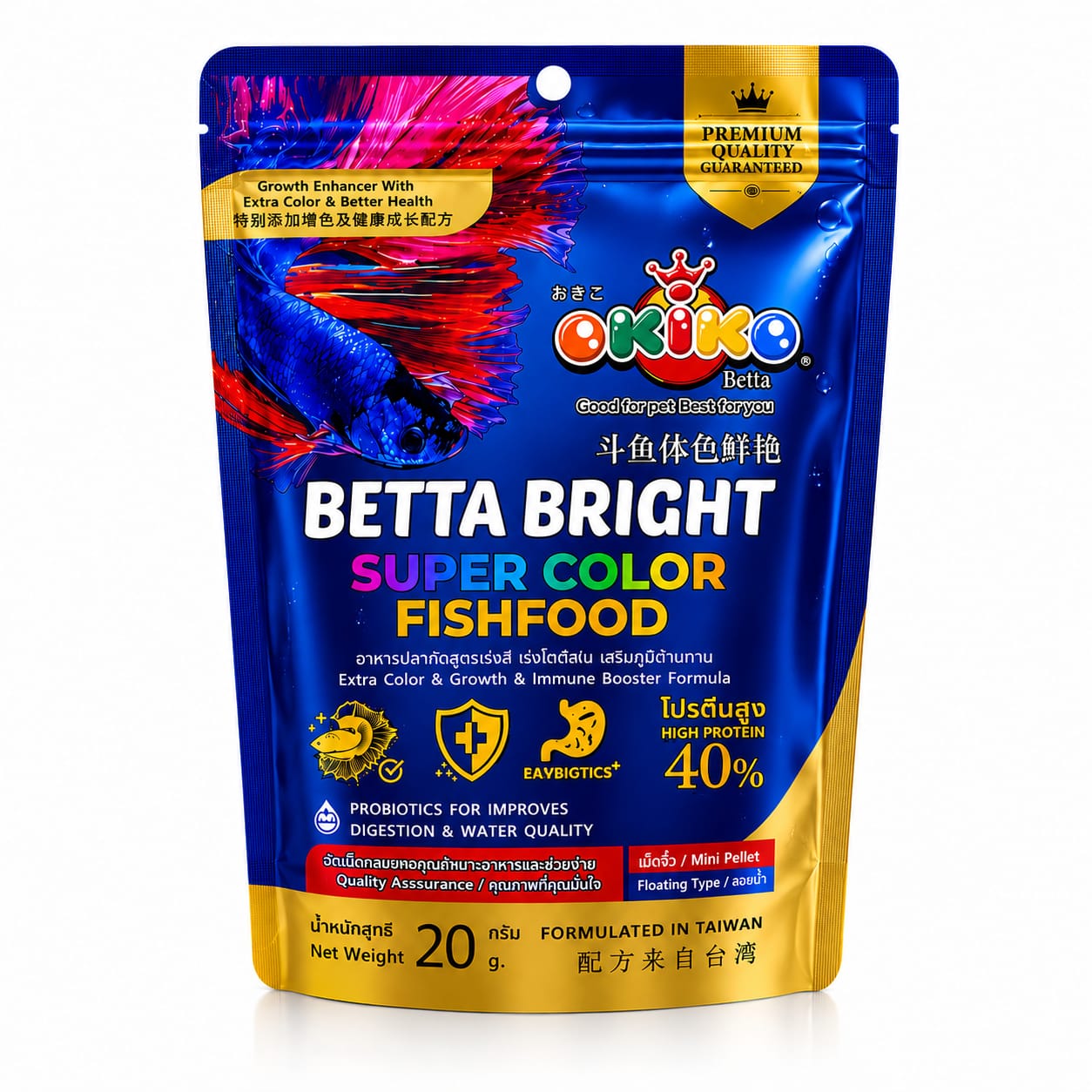 OKIKO BETTA BRIGHT 20G