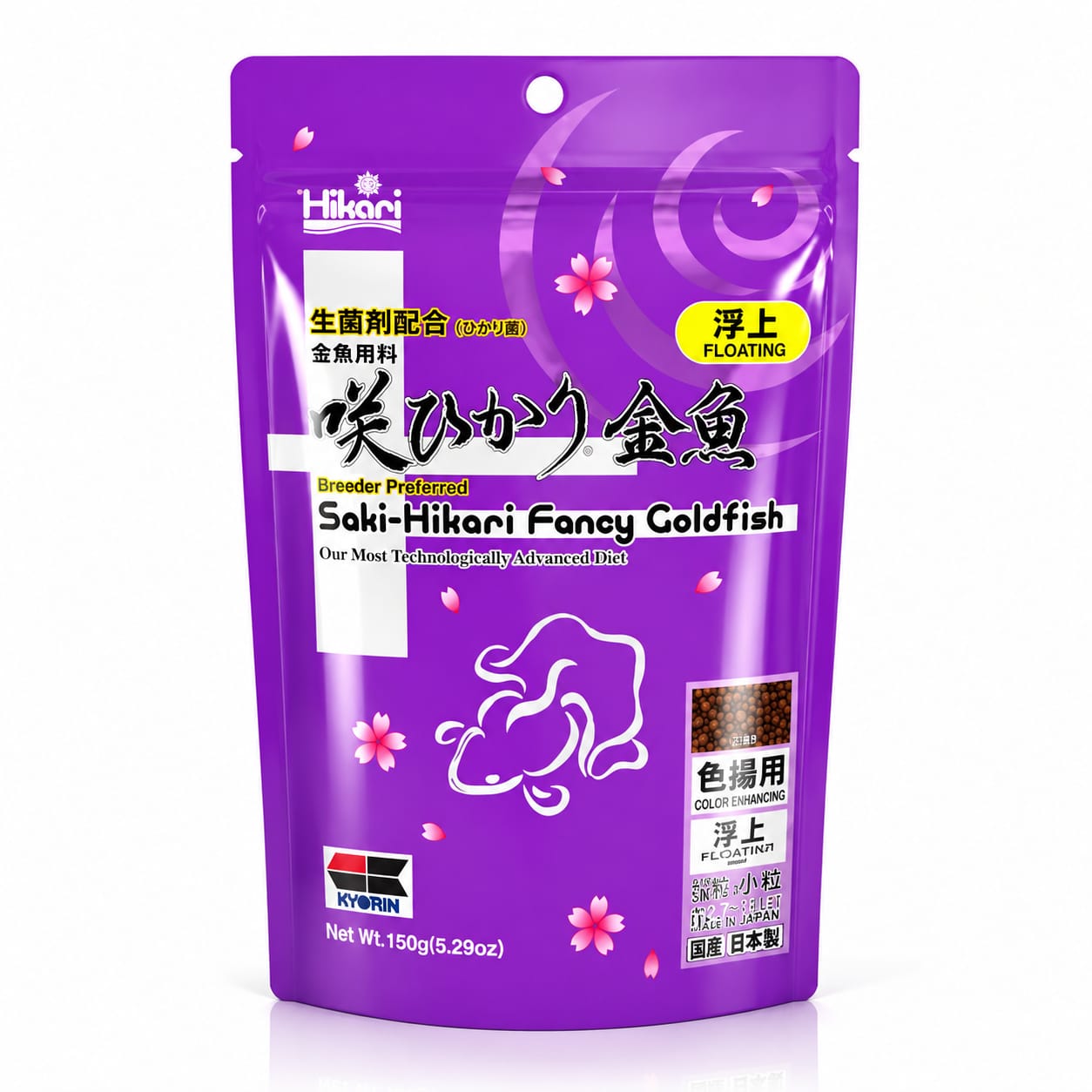 Hikari Saki-Hikari Fancy Goldfish 150 g - Colour Enhancing