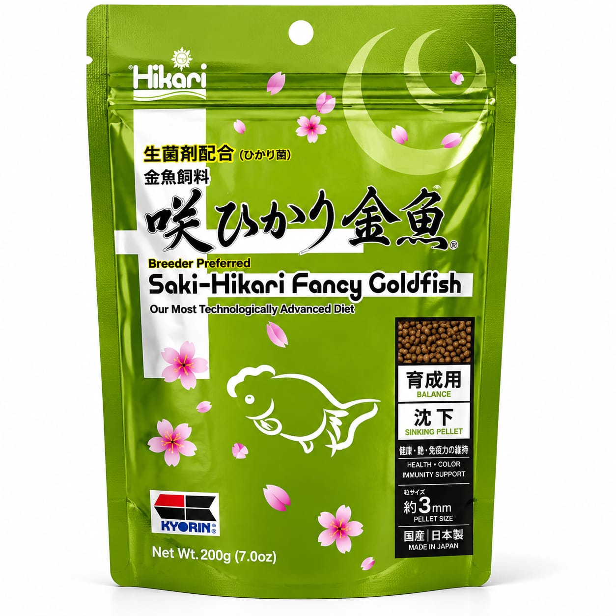 Hikari Saki-Hikari Fancy Goldfish 200 g