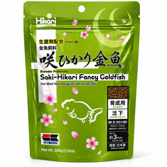 Hikari Saki-Hikari Fancy Goldfish 200 g