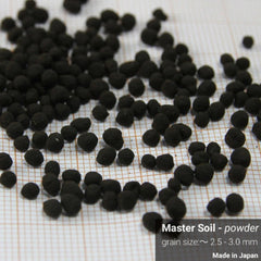 Mastersoil Next HG Black 8 Litre Bag Master Soil