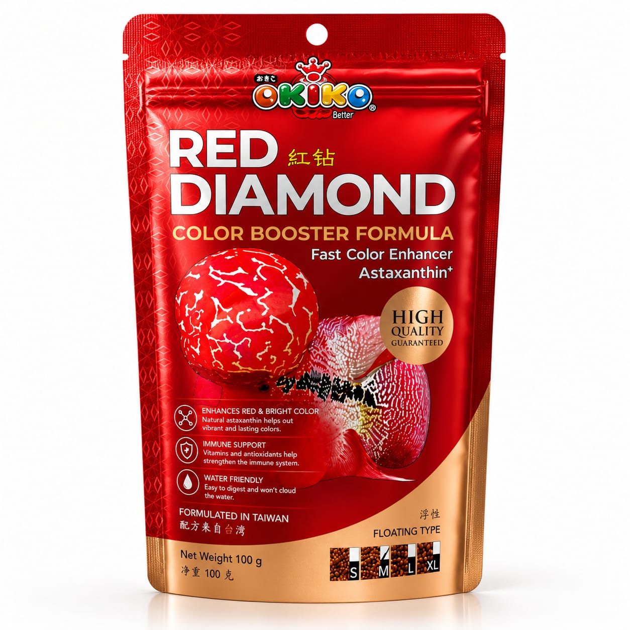 OKIKO RED DIAMOND 100GM