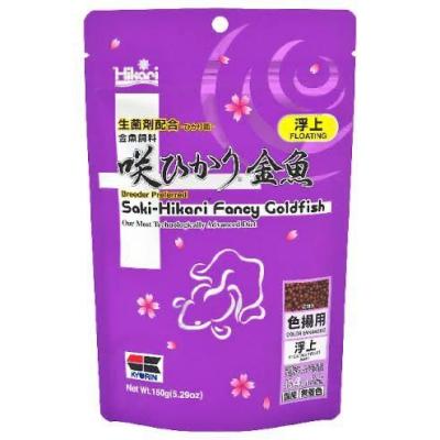 Hikari Saki-Hikari Fancy Goldfish 150 g - Colour Enhancing