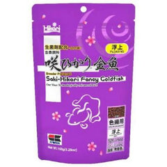 Hikari Saki-Hikari Fancy Goldfish 150 g - Colour Enhancing