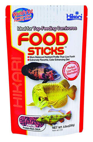 HIKARI FOOD STICKS(57G)