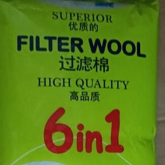 BLUE PET BIOLOGICAL FILTER SPONGE