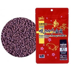 HIKARI Saki Fancy Goldfish  food (Extreme Color 100gm )