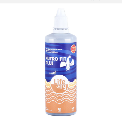 API NUTROFIT PLUS 50ml